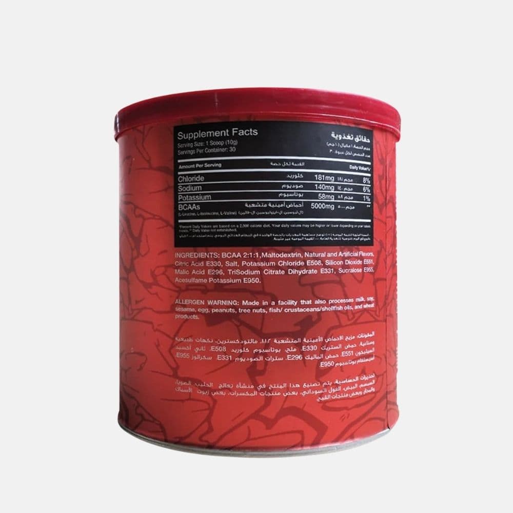 Red Rex BCAA Powder 5000 mg - Lemon Lime Flavor 3