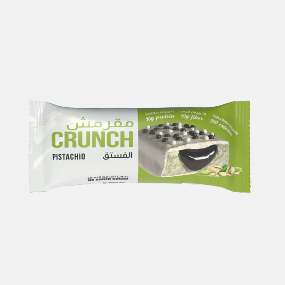 HT Crunch Protein Bar - Deliciously Nutritious Snack (60g) 3