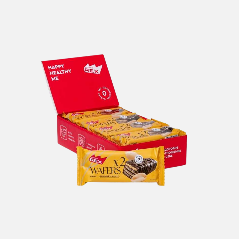 Protein-Rich Wafers for Healthy Snacking 3